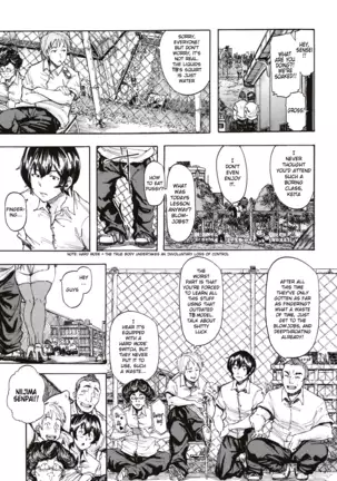 Juurin no Ame ch.1-2