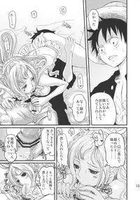 (C80) [Queen Of VANILLA (Tigusa Suzume)] Ningyohime (One Piece)