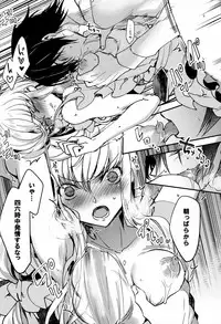 (C95) [CREAYUS (Rangetsu)] BISQUE NOISE (CODE GEASS: Lelouch of the Rebellion)