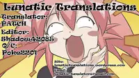 [LEYMEI] Kindan no Vesta ~UNKNOWN TERROR~ (Toushin Engi Vol. 15) [English] [Lunatic Translations]
