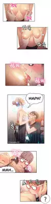 [BAK Hyeong Jun] Sweet Guy Ch.1-46 (English) (YoManga) (Ongoing)