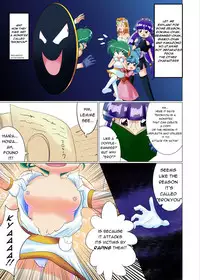 [Ryuugamine Ryuuto] Erokyou (Mon Colle knights) [English]