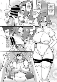 (C92) [TRY&Hougen Futari Shakai (Hougen)] Seishori Servant IN My Room (Fate/Grand Order) [English]