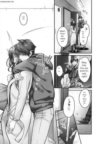 [いぶろｰ｡] じみへんっ!!～地味子も乱れる絶頂性交～