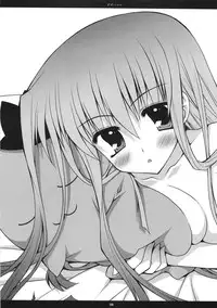 (SC35) [PINK (Araiguma)] Pizza...orz (CODE GEASS: Lelouch of the Rebellion)