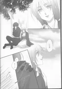 (C78) [Road (Fukutoku Saori)] Irodori (Hakuouki)