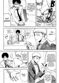 [HEATHER (Ochi-On)] X (Shingeki no Kyojin) [English] {KEY AND CRAVAT}