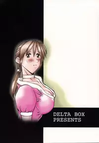 [Delta Box (Ishida Masayuki)] ZEAL (Soul Calibur)