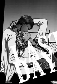 (SUPER22) [oniyuri (Tayoko)] LAST DAY (Kuroko no Basuke)