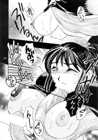 (C57) [METAL (Various)] MODEL CAPCOM (Various)