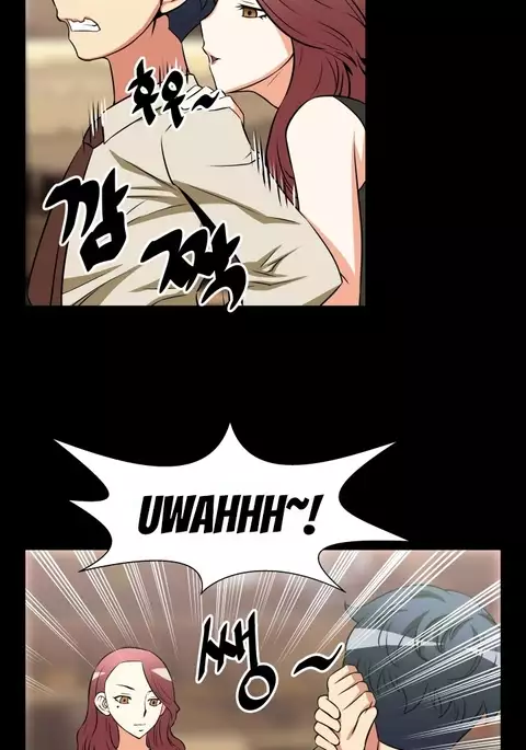 Love Parameter Ch.1-46