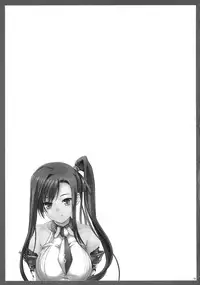 (C76) [SAZ (soba, Soukurou)] Kokuyou Suika (Koihime Musou)