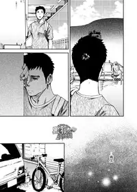 [BOX (Tsukumo Gou)] Saihate no Amrit 3 [Chinese] [黑夜汉化组] [Digital]