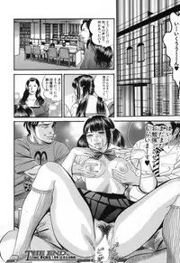 COMIC Mugen Tensei 2017-12 [Digital]