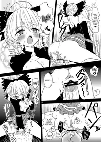 [Konnyaku Nabe (magifuro Konnyaku)] Arachnophilia (Touhou Project) [English] [SaHa] [Digital]