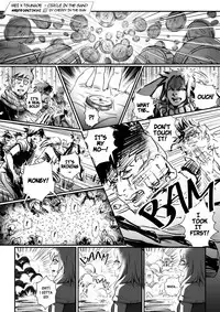 [Cherry in the Sun] Circle in the Sand (Naruto) [English]