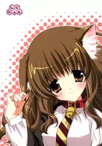 (C70) [Shigunyan (Shigunyan)] Mahou Shoujo Moeneko Ron (Harry Potter)