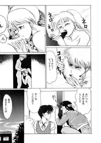 [Anthology] WHiSPER Vol.1