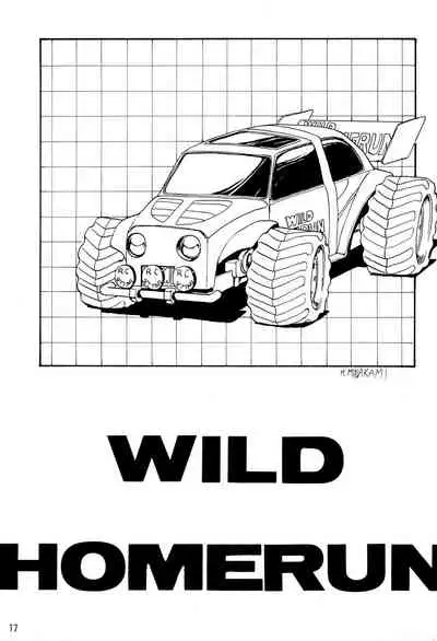 (C51) [RAINBOW FORCE (Minakami Hiroki)] Be WILD (Bakusou Kyoudai Let's & Go!!)