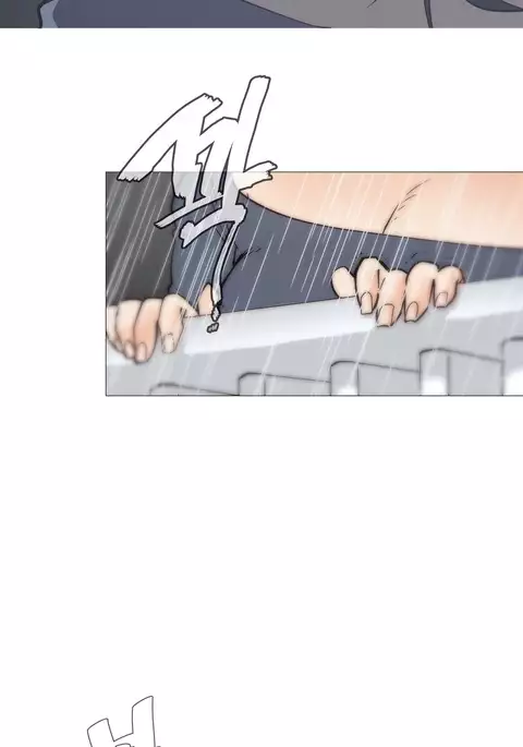 Household Affairs Ch.1-48