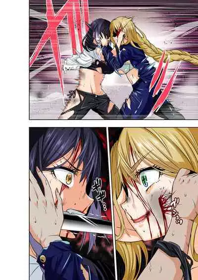 BOUNTY HUNTER GIRL Re:DIRTY POLICE Ch. 19