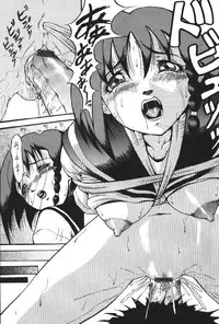 [Takeki Michiaki] Darkside - Welcome To The Darkside