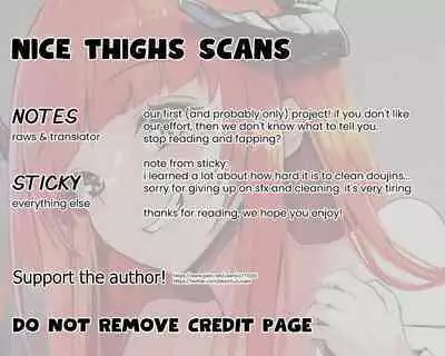 Joudou o Kaijuu suru wa Nikuyoku | Lust Conquers All Emotion