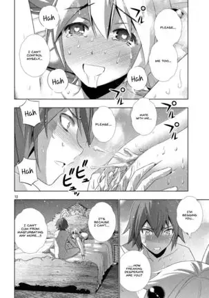 Parallel Paradise compilation