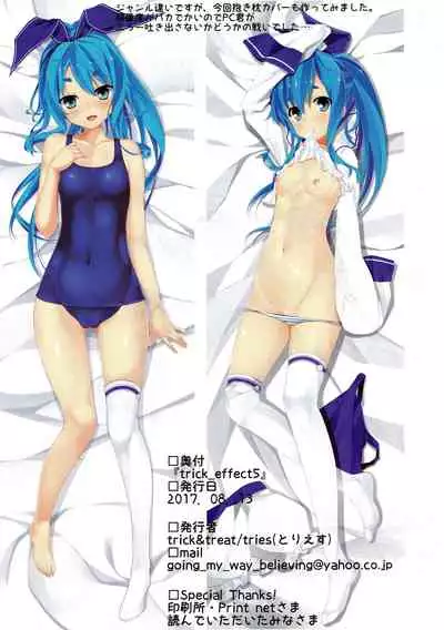 Trick Effect 5