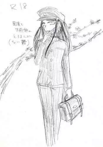 [Zarame] Korekiyo to Seizen ane no Eromanga wa (Nai Utsu) (New Danganronpa V3)