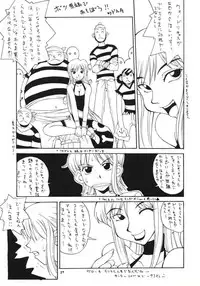 (CR27) [MANGANA (Doluta, Nishimo)] NyanNyan NAMI HEY! (One Piece)