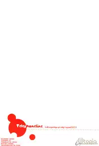 (HaruCC8) [Rapan (Himuro Shizuku)] Telephone Line (Yu-Gi-Oh!) [English] [utopia-doujinshi]