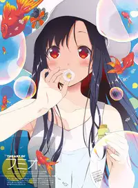 Dengeki Moeoh 2018-08 [Digital]