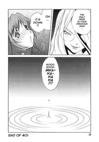 Breast Play 2 [English] [Rewrite] [EroBBuster]