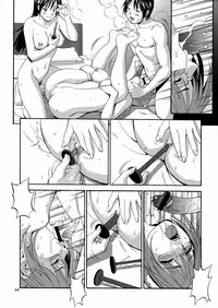 (C68) [Saigado] The Yuri & Friends Mary Special (King of Fighters)