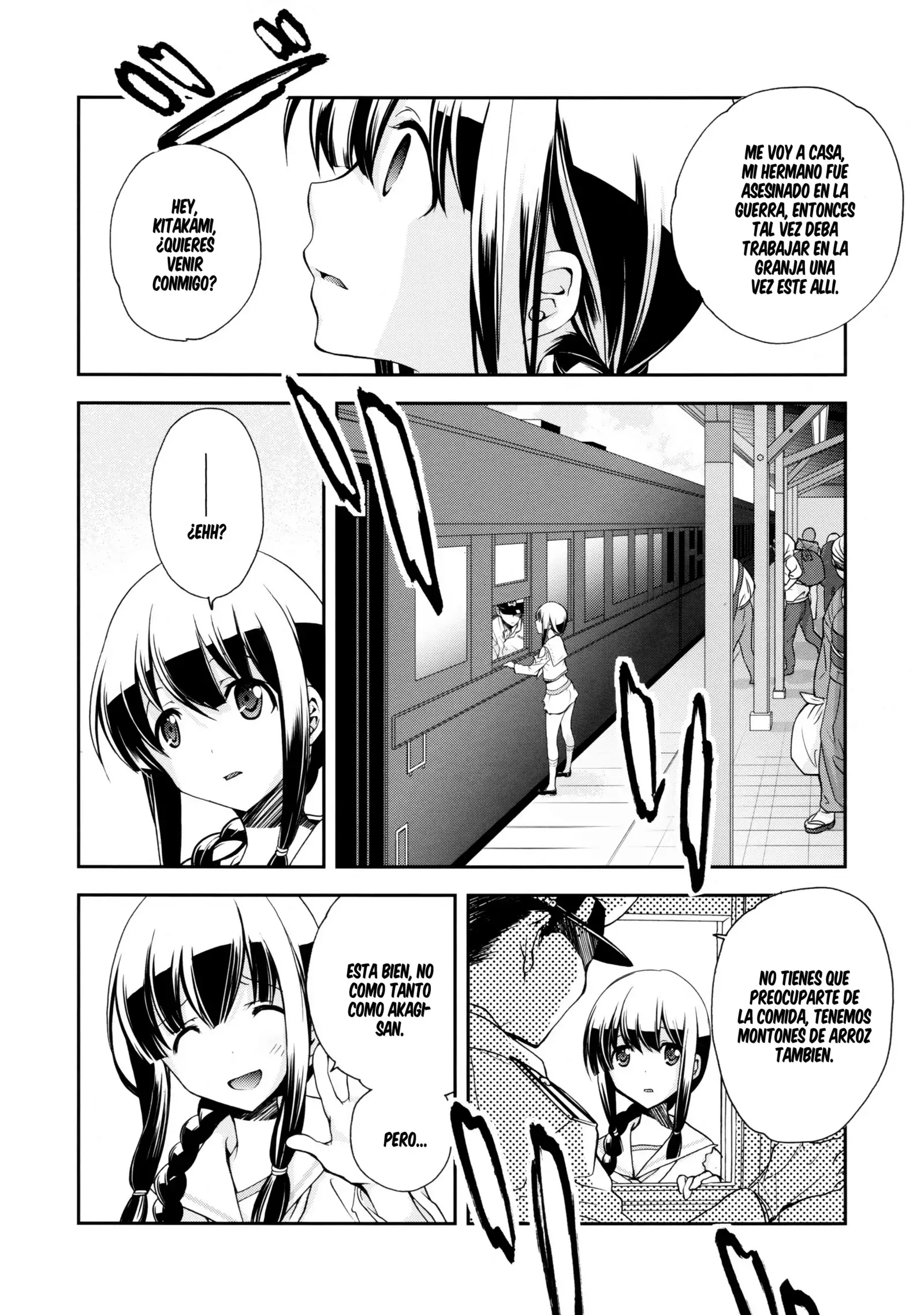 Kitakami no Ichiban Nagai Hi