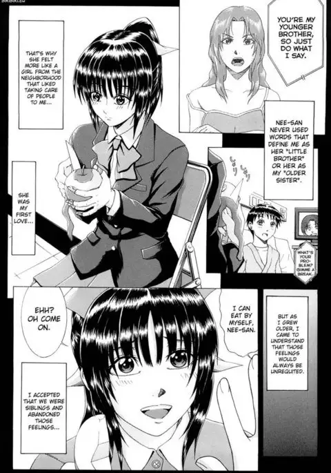 Metro Ecstasy Chapter 6 - "Nee-san and I... Part Two"