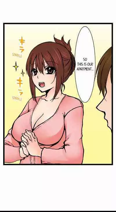 [BURIO] Touching My Older Sister Under the Table (Complete) [English]