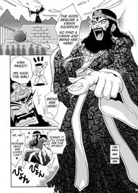 (C65) [U.R.C (Momoya Show-Neko)] In Sangoku Musou Rikuson Gaiden | Dynasty Warriors: Rikuson's Story (Dynasty Warriors) [English] [In Progress]