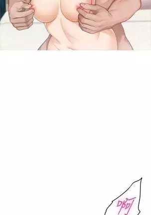 （周5）S-Mate 1-70 中文翻译（更新中）