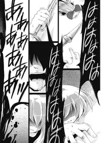 (C76) [Pixel Cot. (Habara Meguru)] Irodori no Love Song (Touhou Project)