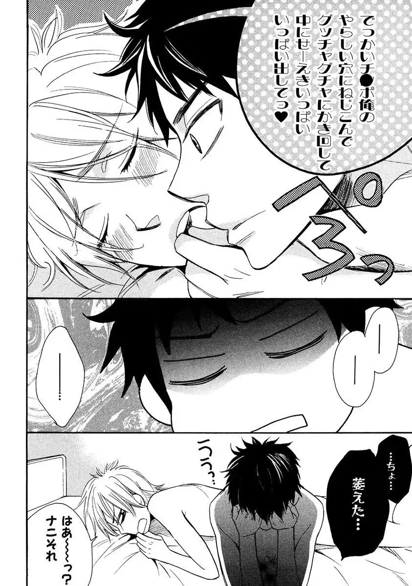 Kimi Note - Your Note