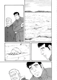 [Tagame Gengoroh] Fuyu no Ban-ya [Chinese]