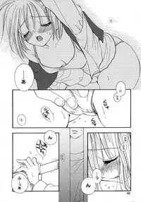 [Inomoto Rikako] Onnanoko Channel