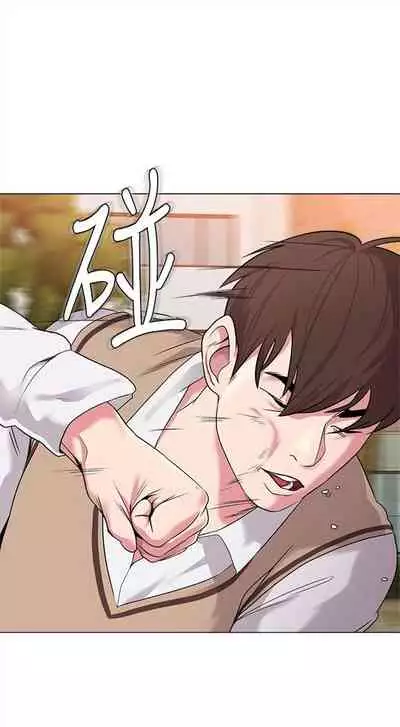 （周3）老师 1-55 中文翻译（更新中）