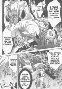 [club54 (Ichigo Mark)] Ingyaku no Hirenka (Xenosaga) [English] [SaHa]