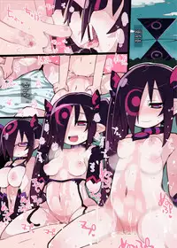 (C89) [sys3.6.3. (Zankuro)] Variant Purification 3 [English] {Hennojin}