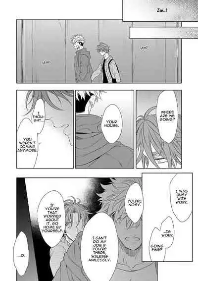 [Naoe Sai] Hard x Heat x Heart -Kyouseiteki Hatujou Mate- [English] {Exiled Rebels Scans} [Decensored] [Digital]