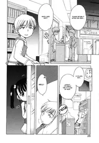 [Inuboshi] Imouto Pants [English] [Hayama_Kotono]