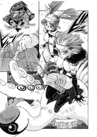 [Addis Abeba] Ohhanyuu